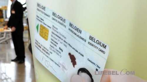Причины аннулирования бельгийского гражданства