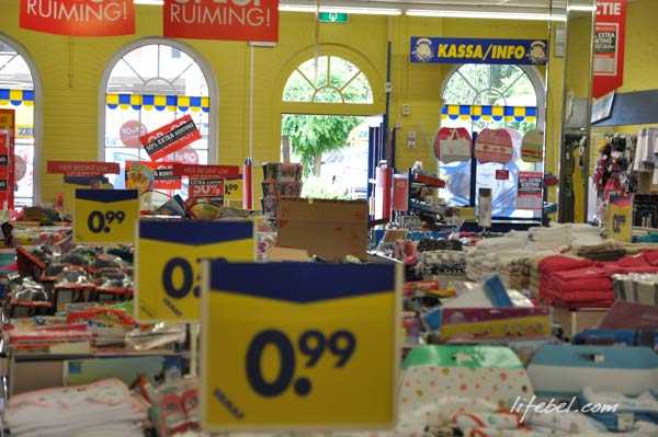 1433719510_ceny-v-zeeman