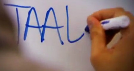 Учим нидерландский