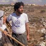 Арик Аштерман