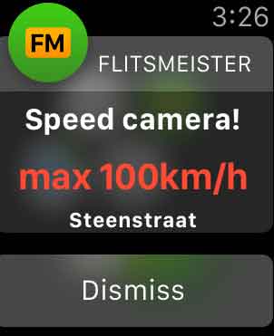 Контроль скорости: приложение