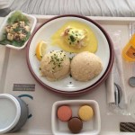 Доброе утро