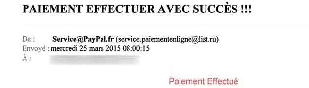 Аферисты от PayPal