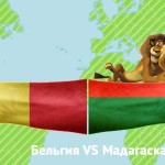 Жизнь в Бельгии VS Жизнь в Мадагаскаре