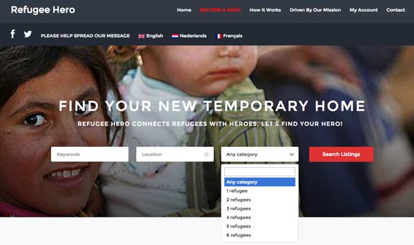 Бесплатное жилье для беженцев