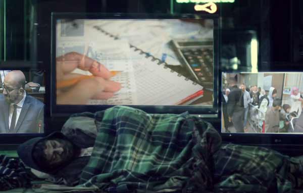 Налоги в Бельгии