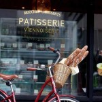 Доброе утро