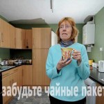 Экономим правильно