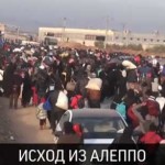 Новая волна беженцев устремилась в страны ЕС