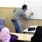 Коран школа