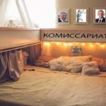 Бельгиец "одарил" нелегалок видами на жительство