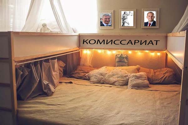 Бельгиец "одарил" нелегалок видами на жительство