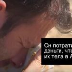 Жизнь и смерть в иммиграции