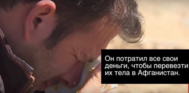 Жизнь и смерть в иммиграции