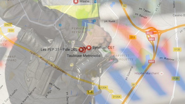 убийство чеченца в Тулузе