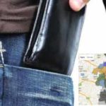 Криминал в Лимбурге