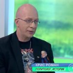 На фото: бельгийский политолог Крис Роман