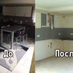 Недвижимость в Бельгии