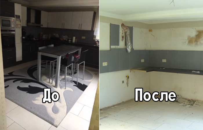 Недвижимость в Бельгии