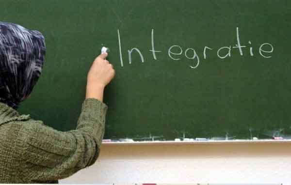 Штраф за отказ интегрироваться