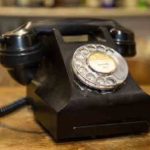 Старый телефон