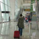 Аэропорт Завентем