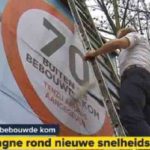 Дорожные ограничения в Бельгии: 70 км за пределами населенных пунктов