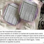 Отравленные DVD