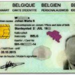 Новые требования к бельгийским паспортам