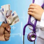Настолько больше вам придется платить за визит к врачу
