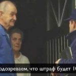 Если есть дым, значит есть и огонь". Или все-таки нет