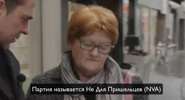 Один против пришельцев Люк Хэкенс