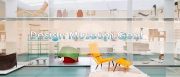 Музей дизайна в Генте