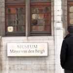 Музей Майер ван ден Берг