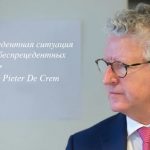 Полиция конфисковала 180 000 диагностических тестов на Covid-19, которые бельгийская компания собиралась продать за границу