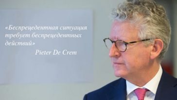Полиция конфисковала 180 000 диагностических тестов на Covid-19, которые бельгийская компания собиралась продать за границу