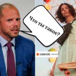 Слова Франкена подпитывают гомофобские настроения