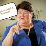 Мэгги Де Блок: "Бельгия сможет начать вакцинацию от коронавируса в марте"