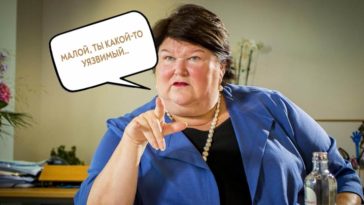 Мэгги Де Блок: "Бельгия сможет начать вакцинацию от коронавируса в марте"