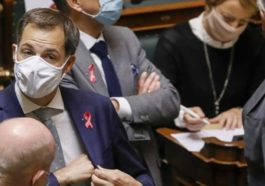 Пресс-релиз с заседания Консультационного комитета 22.01.21: