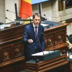 Сообщение Консультативного комитета Бельгии, 26 октября 2021 года