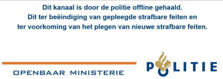 Прокуратура Нидерландов заблокировала два канала сторонников теории заговора в чате Telegram. Прокуратура Нидерландов заблокировала два канала сторонников теории заговора в чате Telegram.