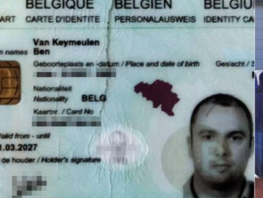 Бельгийца не пустили в самолет из-за трещины в чипе eID