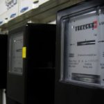 Действие расширенного социального тарифа заканчивается 1 июля