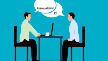 Безработица в Бельгии