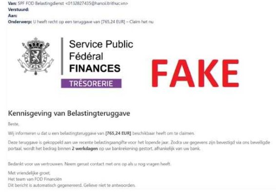 Будьте осторожны при получении следующего сообщения