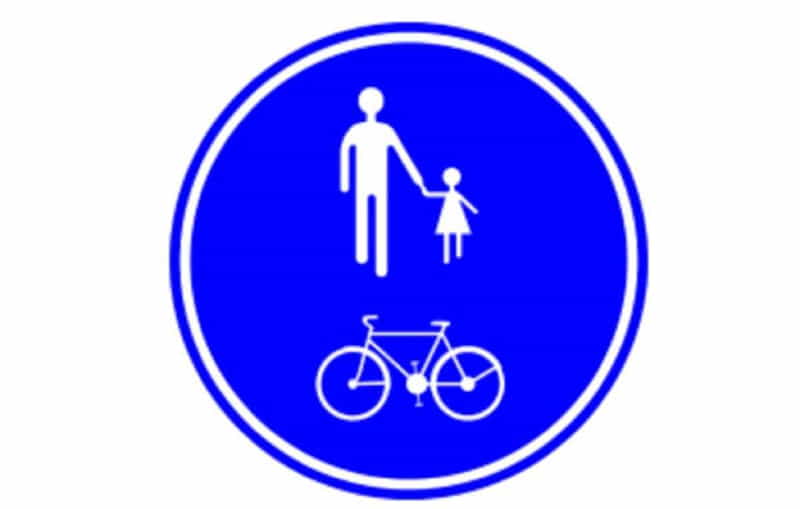 Многие неправильно понимают этот дорожный знак: «Вызывает путаницу»