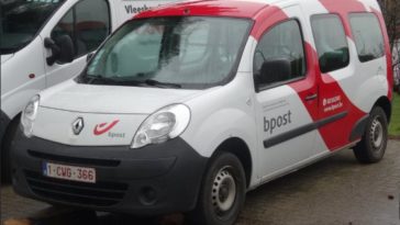 Почтальон перепродавал задержанные посылки: его разоблачил коллега