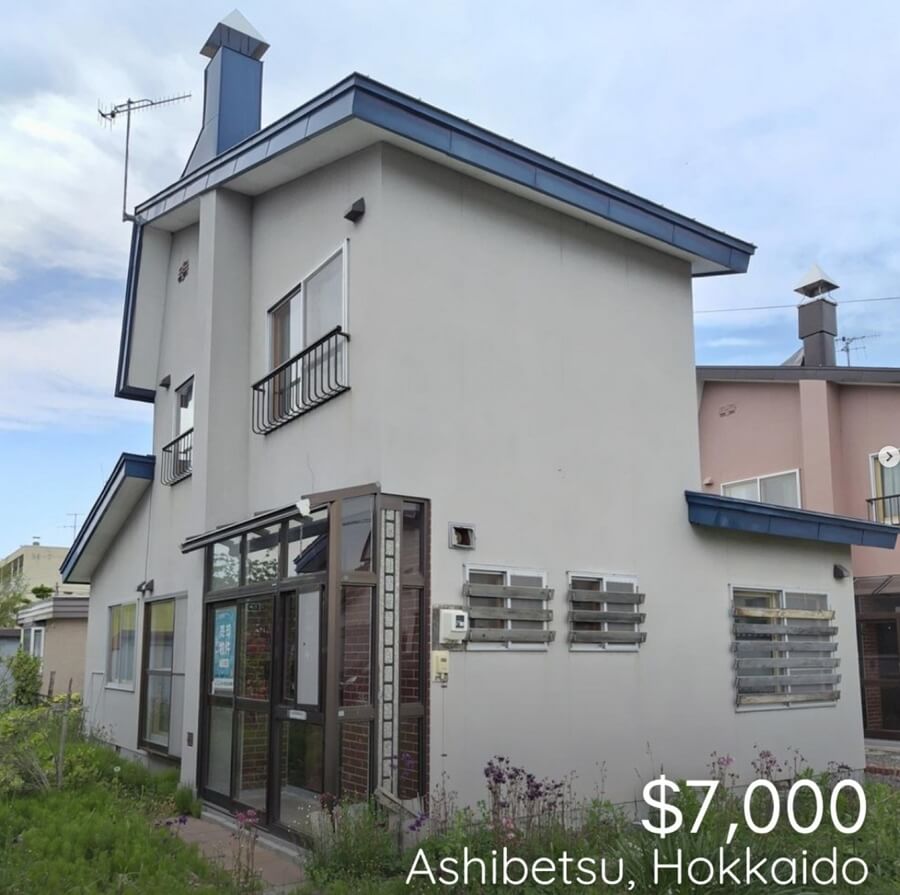 Как купить дом в Японии за 6 500 евро?