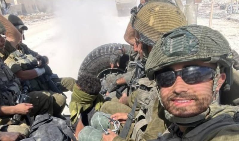 Израильские военные прерывают отпуск в Нидерландах: угроза преследования